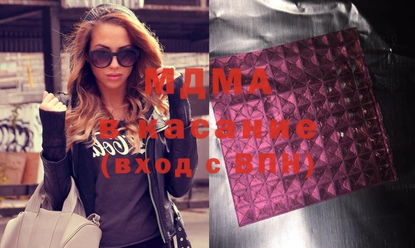 jwh Киреевск