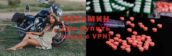 jwh Киреевск