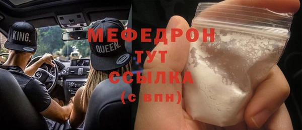 ECSTASY Кинешма
