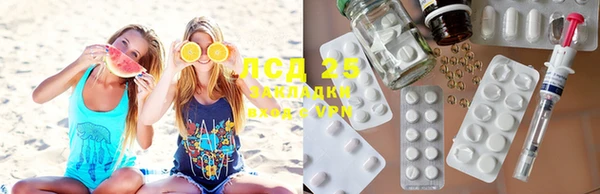 ECSTASY Кинешма