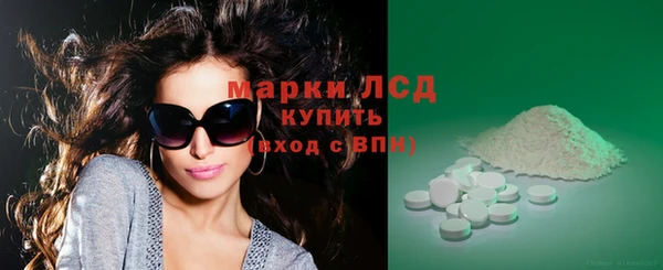 jwh Киреевск