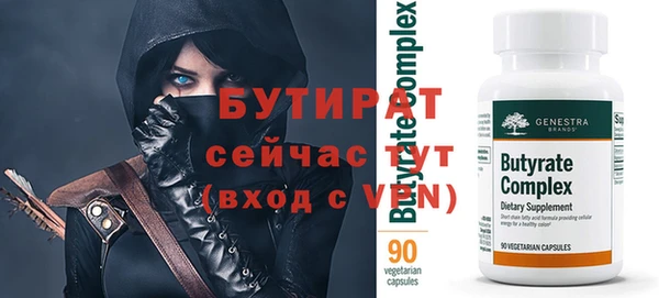 ECSTASY Кинешма