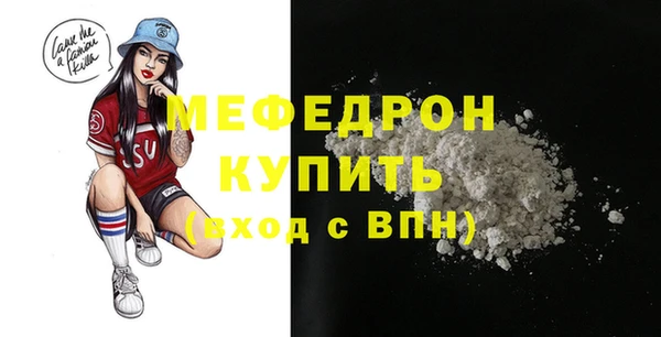 дживик Киренск