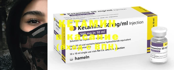 ECSTASY Кинешма
