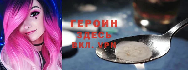 ECSTASY Кинешма