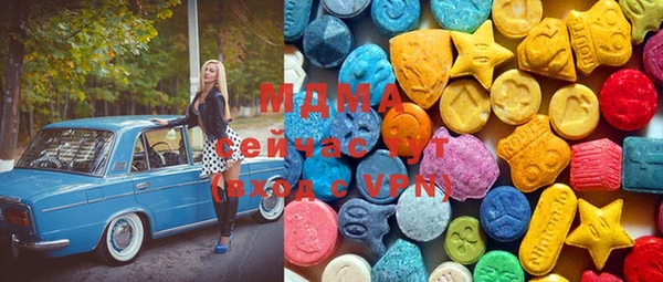 jwh Киреевск