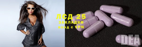 мефедрон VHQ Касимов