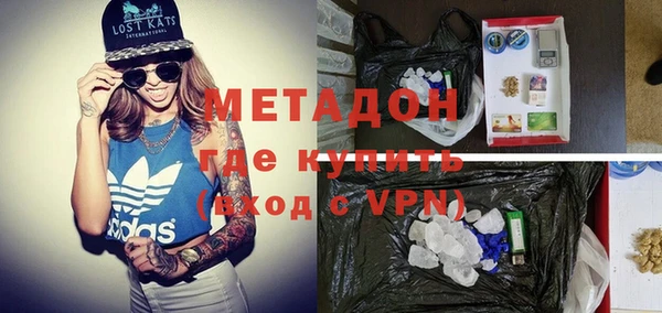 дживик Киренск