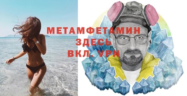 дживик Киренск