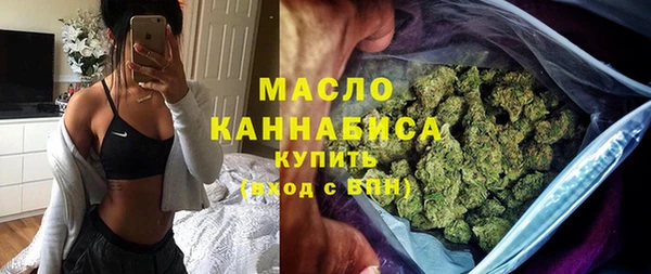 мефедрон VHQ Касимов
