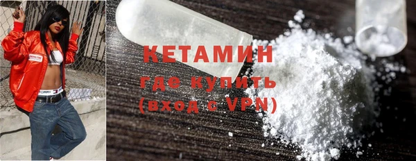 ECSTASY Кинешма