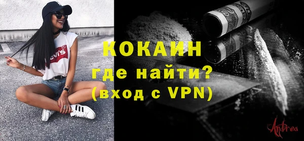 jwh Киреевск