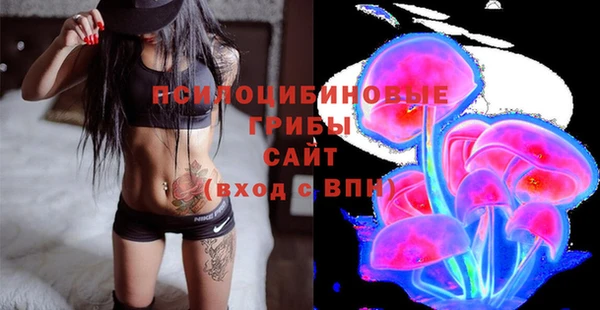 мефедрон VHQ Касимов