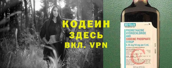 jwh Киреевск