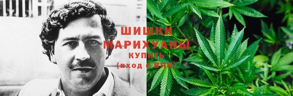бутират Карпинск