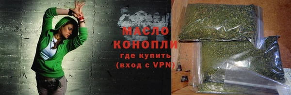 jwh Киреевск