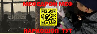 соль курить ск Волжский