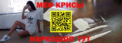 соль курить ск Волжский