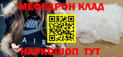 герыч Мирный