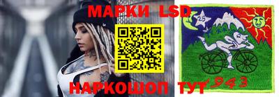 a pvp Михайловск