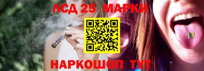 кокаин перу Волжск
