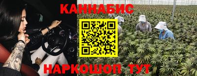 соль курить ск Волжский