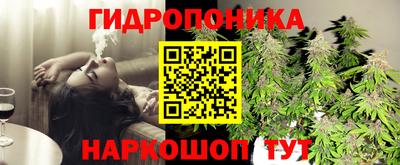 кокаин перу Волжск