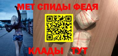 кокаин перу Волжск