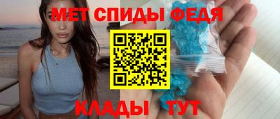 кокаин перу Волжск