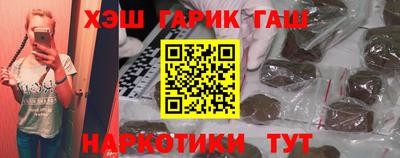 кокаин перу Волжск