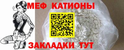 кокаин перу Волжск