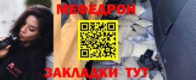 кокаин перу Волжск