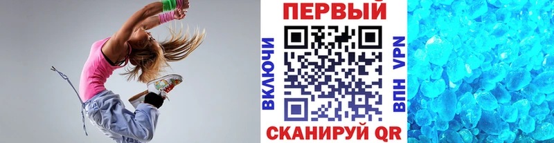 Первитин пудра  закладка  omg ссылка  Магнитогорск 